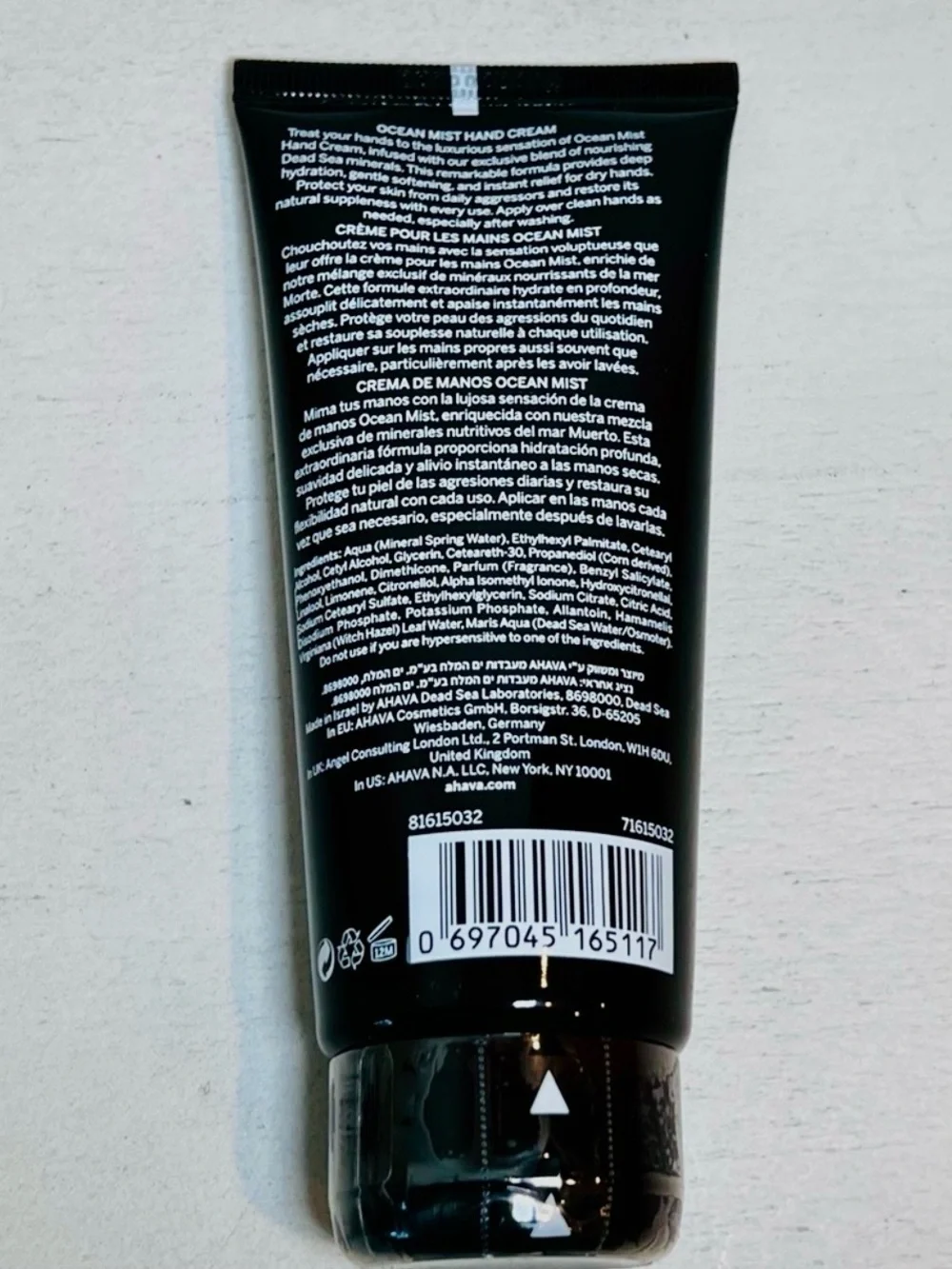AHAVA Ocean Mist Hand Cream 3.4 oz NWT Dead Sea Minerals Dry Hands